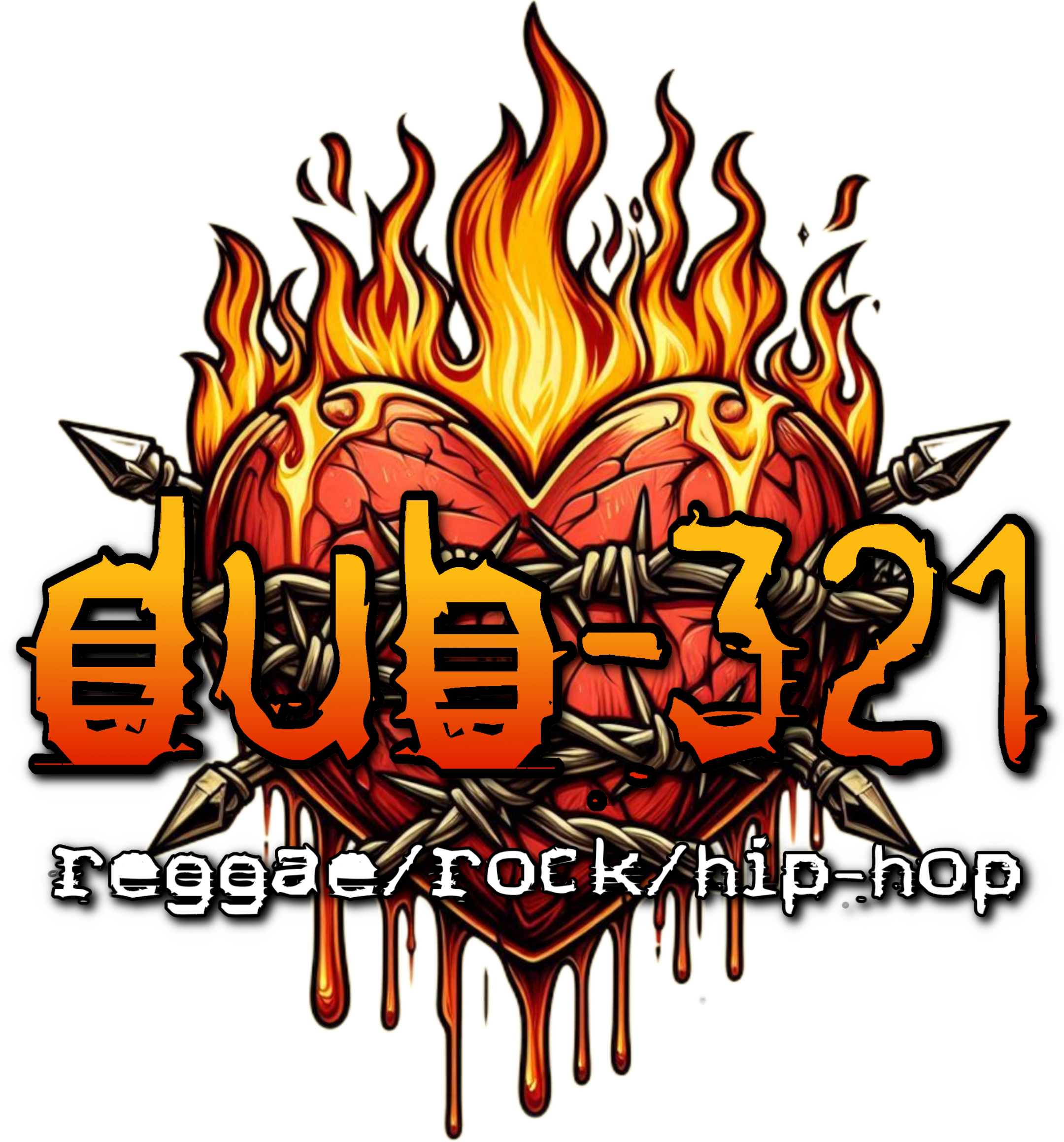 Dub-321 band photo
